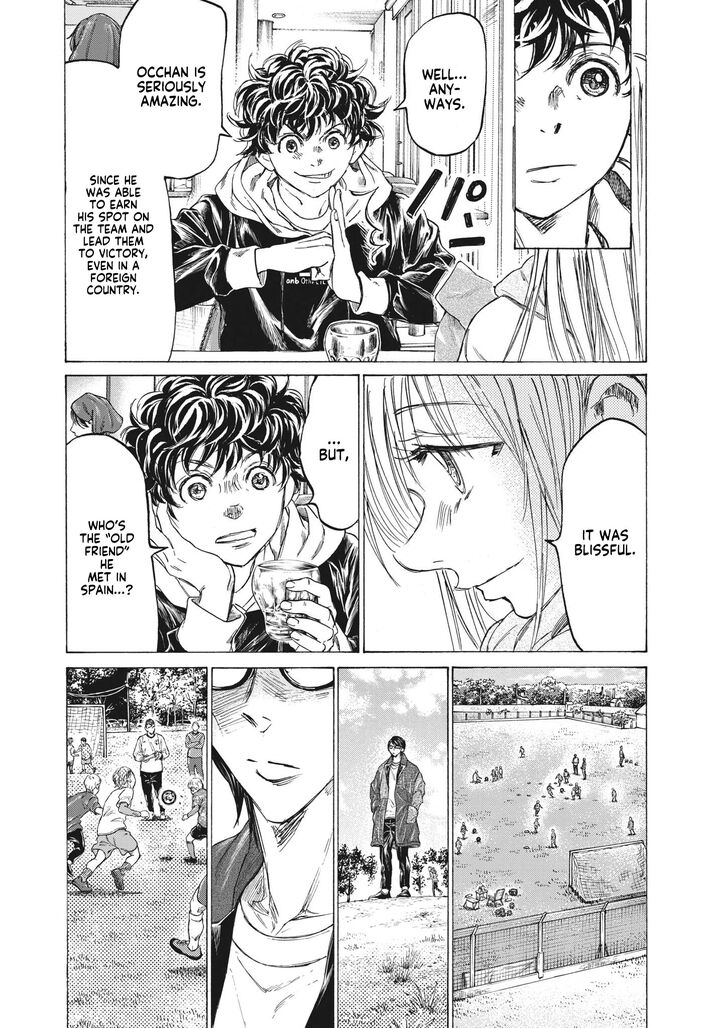 Ao Ashi, Chapter 327 image 09